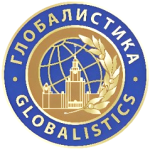 Научно-просветительская конференция  «Динамика цивилизаций в контексте мирового развития»