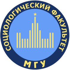 XX Международная научная конференция «Сорокинские чтения»