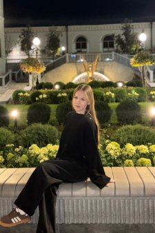 Лиана Илдусовна Башарова