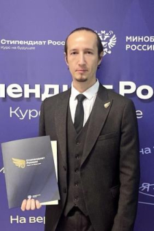 Александр Викторович Толстых