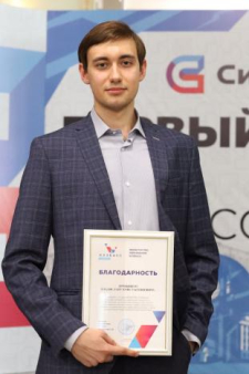 Владислав Константинович Дробышев