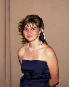 Алёна Дмитриевна Трезубова