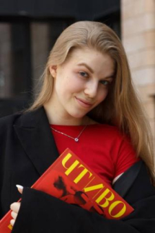 Олеся Николаевна Белякова