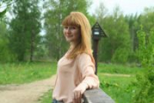 Наталья Александровна Маркелова