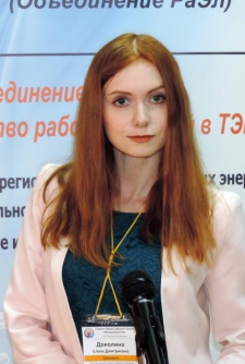 Елена Дмитриевна Доколина