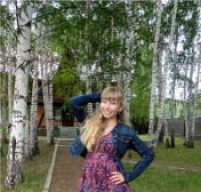Элина Анваровна Шарипова