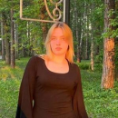 Овчаренко Анна Сергеевна