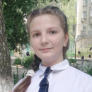 Игнатова Алёна Павловна