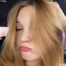 Сбитнева Полина Романовна