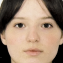 Емелина Алина Павловна