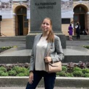 Гетманенко Виктория Николаевна