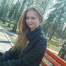 Плотникова Ирина Дмитриевна