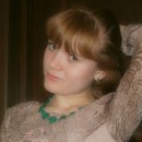 Бельчикова Наталья Олеговна