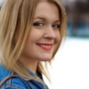 Барило Ирина Николаевна