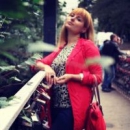 Яковлева Инна Аведисовна