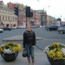 Орлова Надежда Олеговна