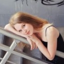 Таратина Анна Игоревна