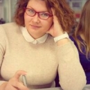 Чернова Анастасия Александровна