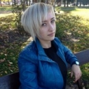 Татаренко Тамара Сергеевна