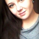 Евлахова Ксения Михайловна