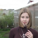 Ковалева Евгения Андреевна