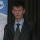 Роша Руслан Александрович