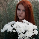 Родионова Ксения Игоревна