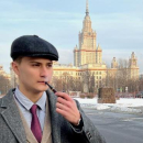 Родионов Илья Сергеевич